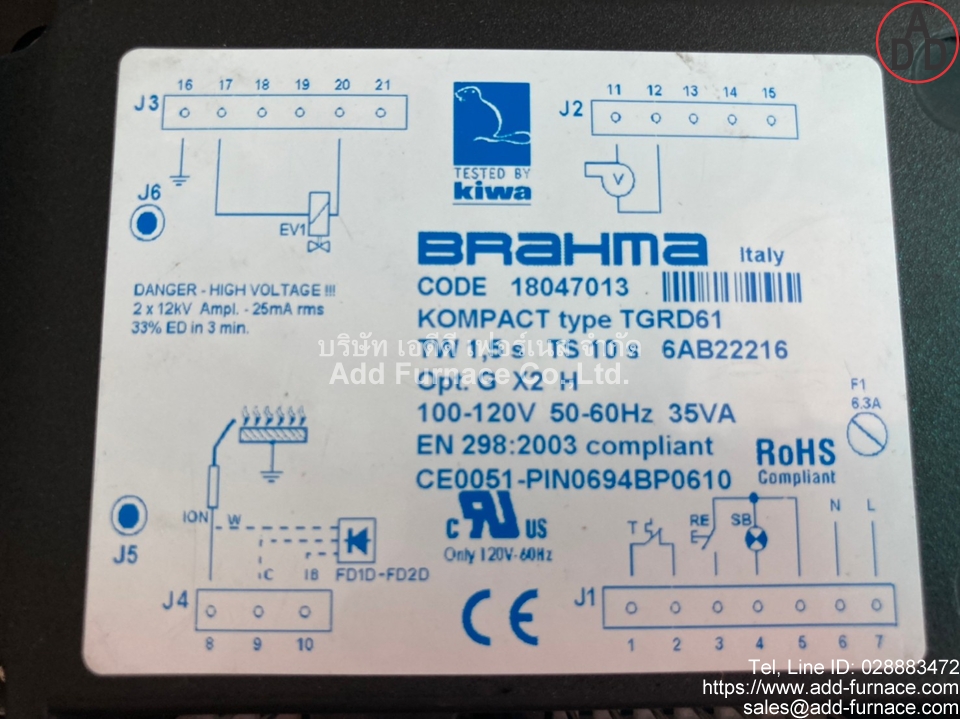Brahma CODE 18047013 KOMPACT type TGRD61 (1)